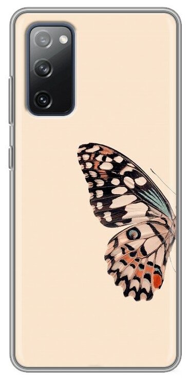 Дизайнерский силиконовый чехол для Самсунг S20 FE / Samsung Galaxy S20 FE Бабочка
