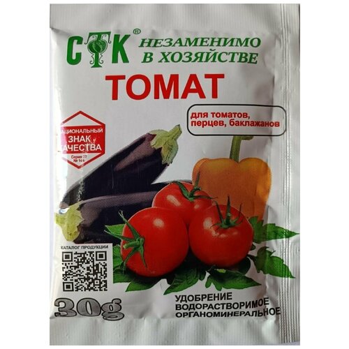 Удобрение Томат СТК 30 г 5 упаковок удобрение томат стк 30 г 3 упаковки