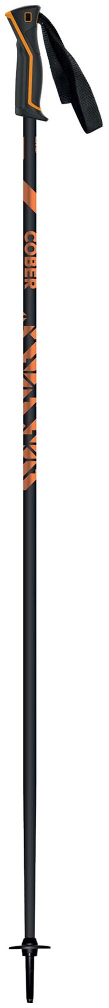 Горнолыжные палки COBER Hero orange 16mm (см:125)