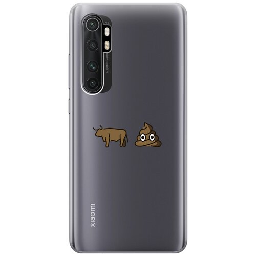 Силиконовый чехол с принтом Bull Shit для Xiaomi Mi Note 10 Lite / Сяоми Ми Ноут 10 Лайт