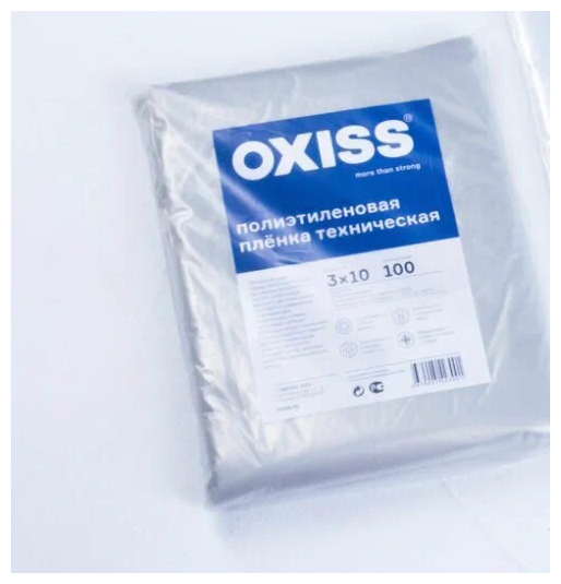 Пленка полиэтиленовая техническая OXISS в нарезке 3х10м, толщина 150мкм, вторичный ПВД / для сада, ремонта