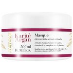 COIFFANCE PROFESSIONEL Karite Argan аска для сухих и поврежденных волос, 500 мл - изображение