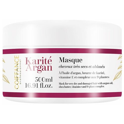 COIFFANCE PROFESSIONEL Karite Argan аска для сухих и поврежденных волос, 500 мл