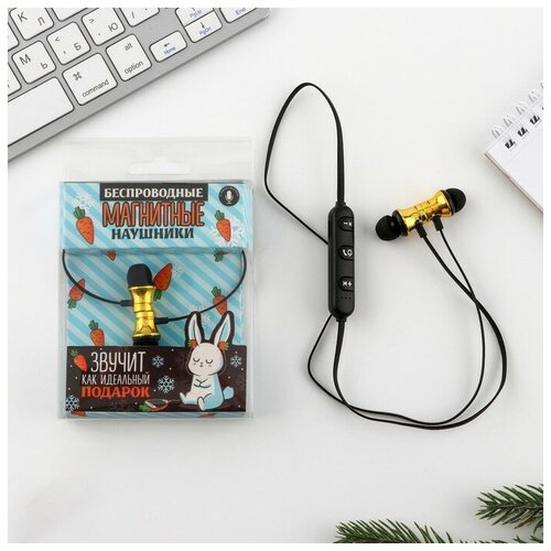 Беспроводные магнитные наушники с микрофоном Идеальный подарок длина провода 575 см 72500₽