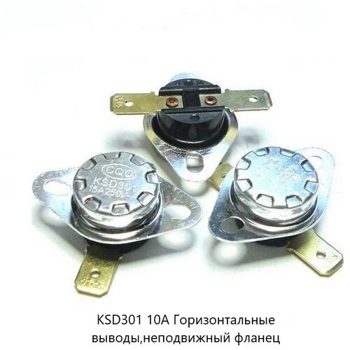 Термостат KSD301 250V 10A 160C FBHL 100pcs ceramics thermostat ksd302 ksd301 160c 165c 170c 175c 180c 185 190c 195 200c 210c 220c 230c 240c degree 10a normal close