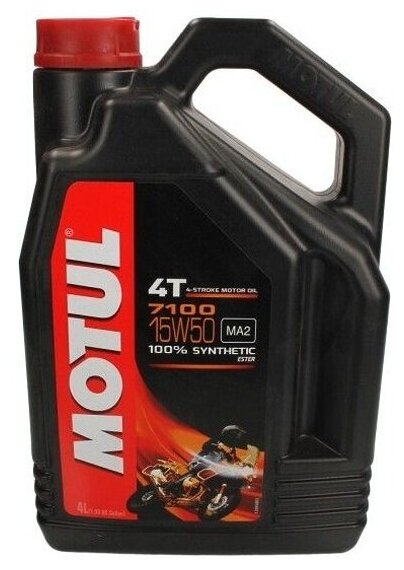 Моторное масло Motul 7100 4T SAE 15W-50 4 л