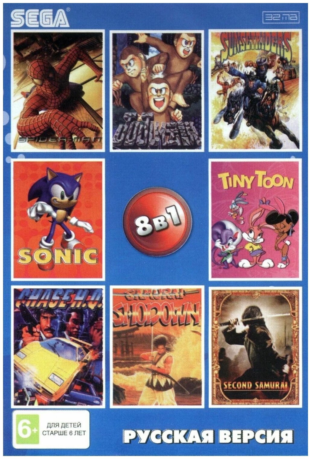 Сборник игр 8 в 1 SK 8001 Samurai/Spider-Man/Tiny Toon/Sonic/Chase H. Q.2/Sunsetriders/Toki + Повторы (16 bit) английский язык
