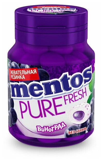 Жевательная резинка Mentos Pure Fresh Виноград, 6шт. по 54г. - фотография № 3
