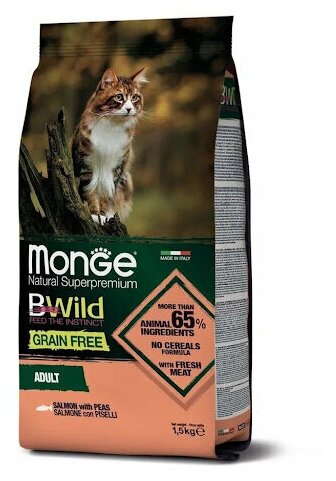 Monge Cat BWild GRAIN FREE беззерновой корм из лосося для взрослых кошек 1,5 кг