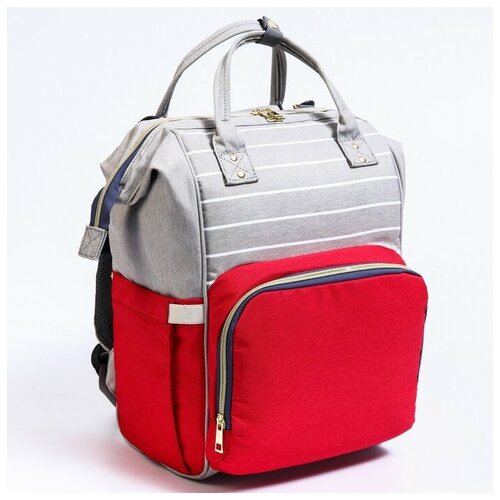 Сумка-рюкзак для хранения вещей малыша, цвет серый/красный