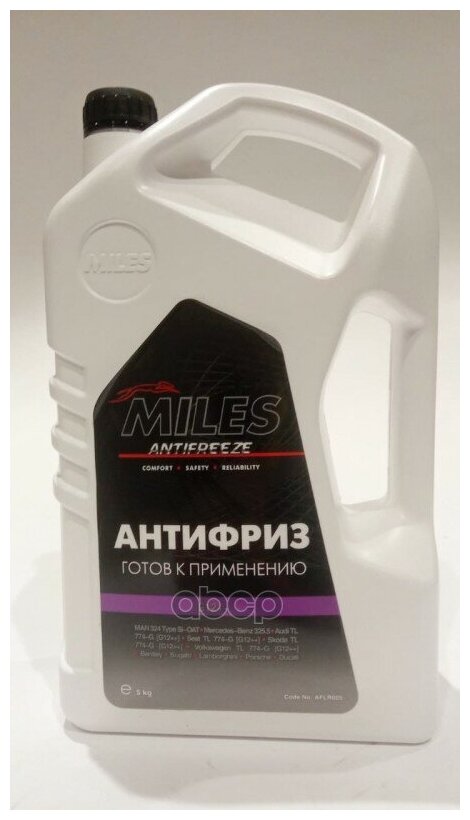 Антифриз Miles Aflr005 Готовый 5кг. G12++ Miles арт. AFLR005