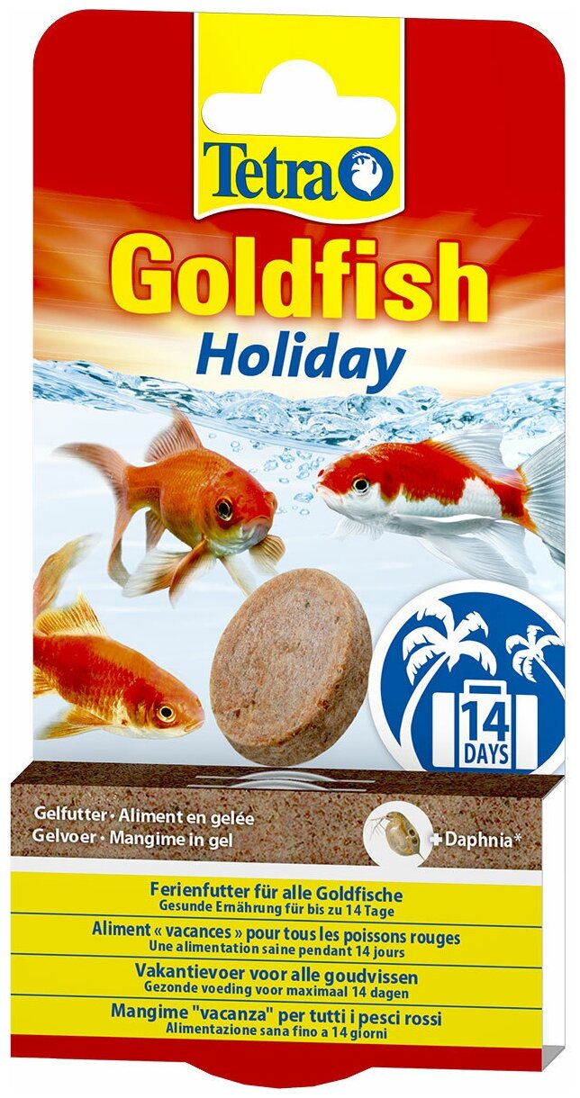 Корм выходного дня TETRA Goldfish Holiday желе для золотых рыбок 2х12г - фотография № 4