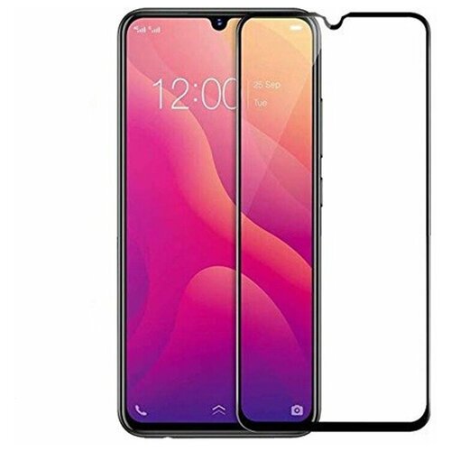 Защитное стекло 5D Glass Pro для Samsung Galaxy M30 черное