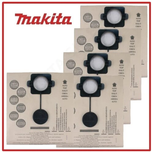 фото Комплект мешков-пылесборников для пылесосов makita 440 83133в8к двуслойные