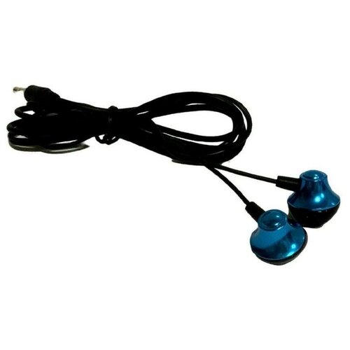 Проводные Наушники-Kubala D11 99000₽