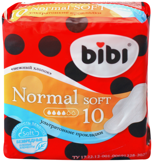 Bibi прокладки Normal Soft, 4 капли, 10 шт.