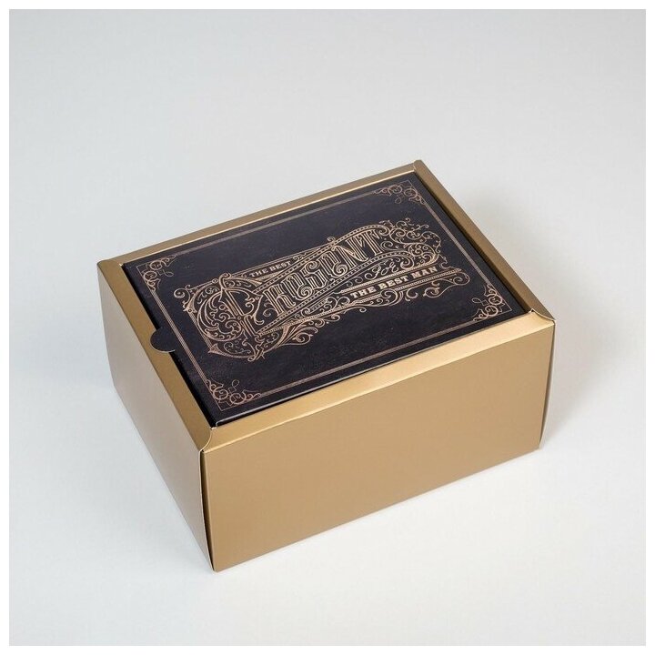 Коробка складная «Джентельмен», 20 × 15 × 10 см