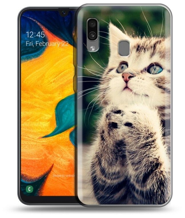 Дизайнерский силиконовый чехол для Самсунг А30 / Самсунг А20 Котята