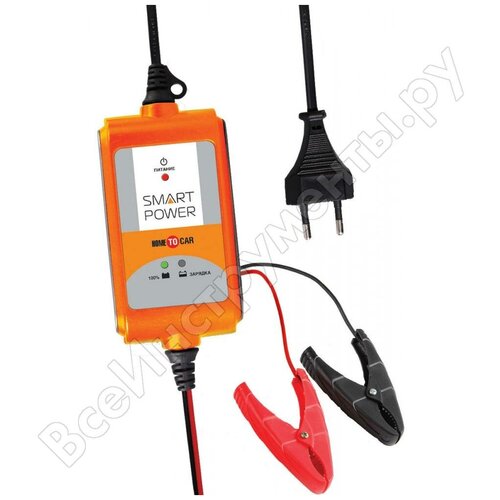 Зарядное устройство BERKUT SMART POWER SP-2N 392600₽