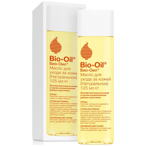 Bio-Oil Масло для ног, для тела от шрамов и растяжек, 125мл oil