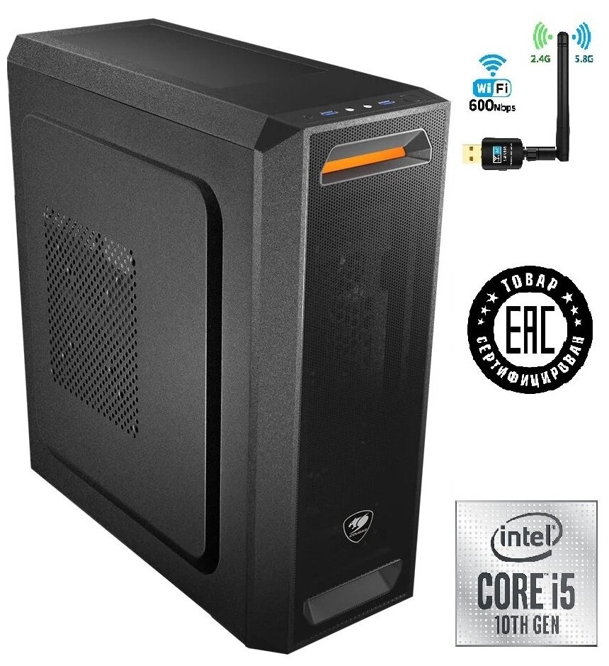 Системный блок Stuviale Home SH-Intel Core i5-10400F/H510M-K/DDR4 16Gb/SSD M.2 500Gb/GT 1030 2Gb/Wi-Fi AC600M/ AeroCool Tomahawk-Black