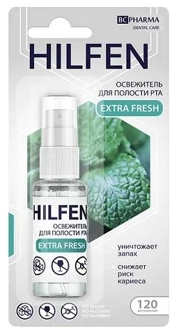 Hilfen Освежитель для полости рта HILFEN Extra Fresh, 15 мл