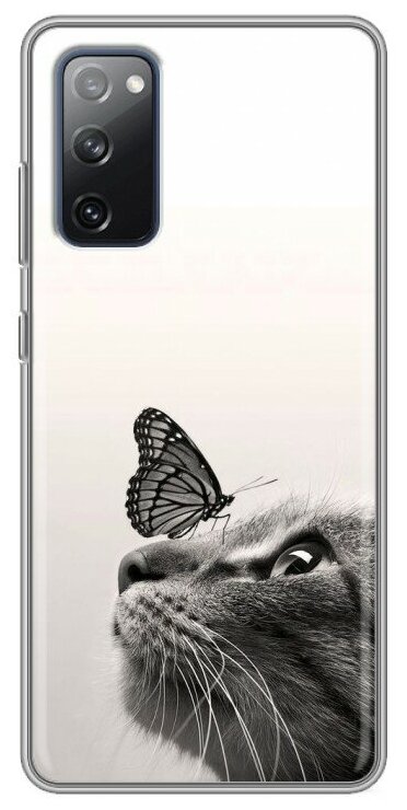 Дизайнерский силиконовый чехол для Самсунг S20 FE / Samsung Galaxy S20 FE Кот и бабочка