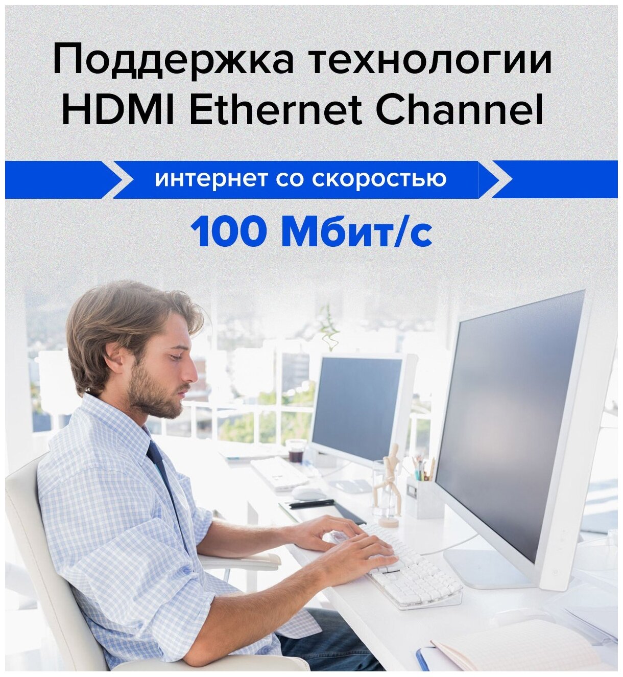 Greenconnect Кабель 2.0m, HDMI версия 2.0 HDR 4:2:2, Ultra HD, 4K 60 fps 60Hz/5K*30Hz, 3D, AUDIO, 18.0 Гбит/с, 28/28 AWG, OD7.3mm, тройной экран, черный, красные коннекторы, GCR-HM3012-2.0m Greenconne - фото №11