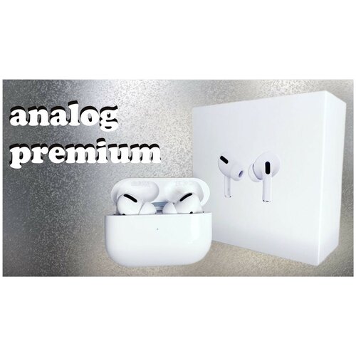 Беспроводные Наушники STEREO WIRELESS handsfree PRO Блютуз Гарнитура с микрофоном Наушники внутриканальные bluetooth iОs Andrоid 159900₽