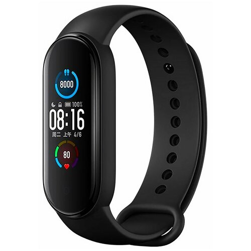 Наручные смарт-часы M5Фитнес-браслет с пульсометромУмные часы для спортаЖенские и мужские часы 144000₽