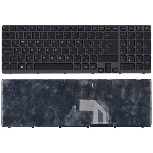 Клавиатура для ноутбука Sony Vaio SVE15 черная с серой рамкой 1488₽
