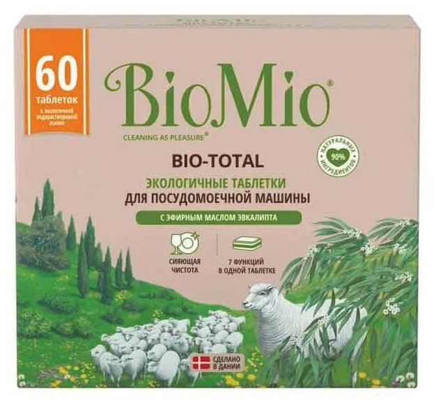 Таблетки для посудомоечной машины BioMio Bio-total, 60 шт., дой-пак - фотография № 9