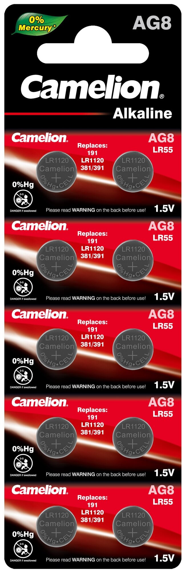 Батарейки для часов Camelion G 8 BL-10 Mercury Free AG8-BP10(0%Hg), 391A/LR1120/191