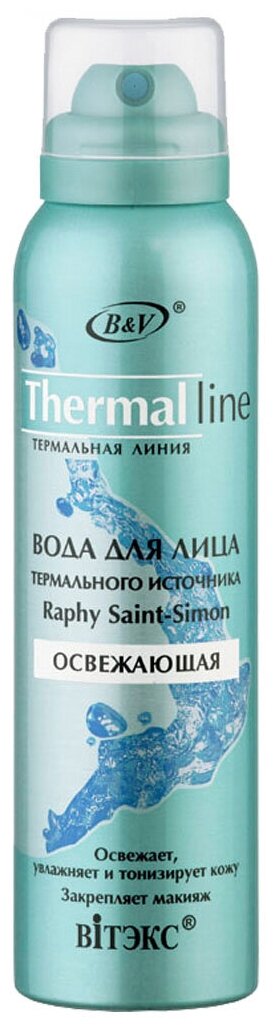 Витэкс Вода для лица термального источника RaphySaint, Thermal Line, 150 мл, Витэкс