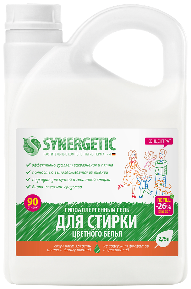 Гель для стирки цветного белья SYNERGETIC концентрированный биоразлагаемый