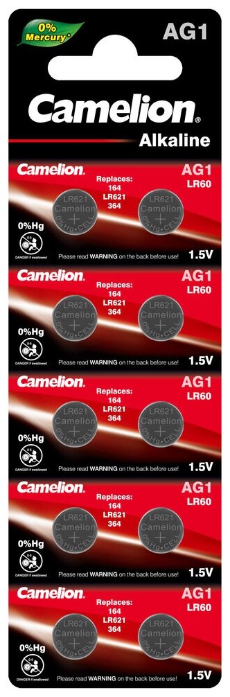 Элемент питания G 1 BL-10 Mercury Free (AG1-BP10(0%Hg), 364A/LR621/164 батарейка для часов) Camelion (10 шт.)