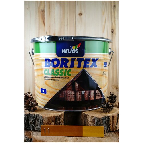 Лазурь BORITEX CLASSIC 10 л №11 Дуб антисептик helios boritex base 10л