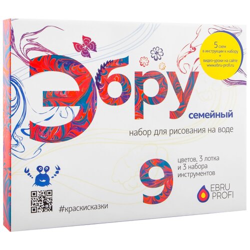 Набор для творчества EBRU PROFI 01002 Эбру Семейный
