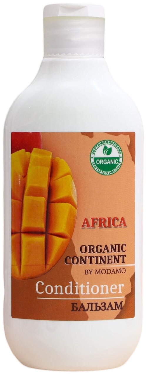 MoDaMo Бальзам Organic Continent для волос Africa, 300 мл