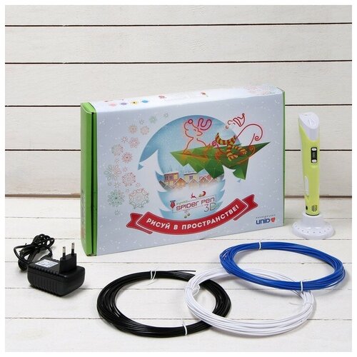 Комплект 3D ручка Spider Pen PLUS + трафарет + пластик PLA 10 цветов по 10м, желтый