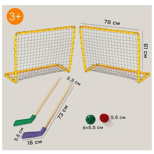 Набор хоккейный 6 в 1: 2 клюшки, 2 ворот с сеткой, шайба, мячик, в коробке, микс набор хоккейный 6 в 1 2 клюшки 2 ворот с сеткой шайба мячик в коробке