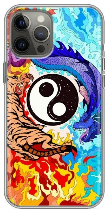 Дизайнерский силиконовый чехол для Айфон 12 Про Макс / Iphone 12 Pro Max Инь-Ян