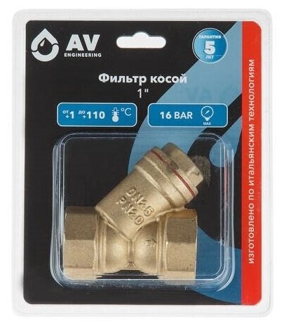 Фильтр косой 1", AV Engineering (AVE3680101)