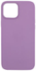 пурпурный Silicone Case