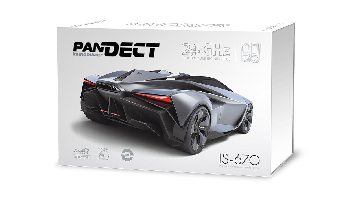 Иммобилайзер Pandect IS-670