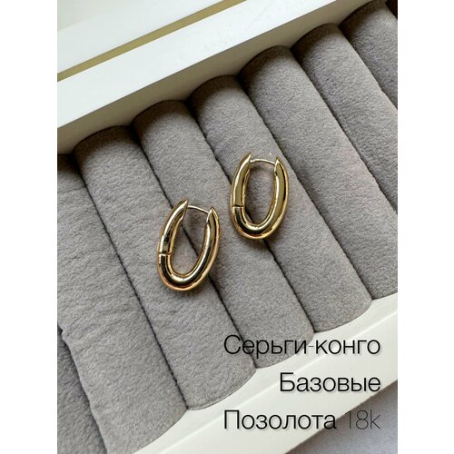 Серьги конго , размер 25 мм, золотистый