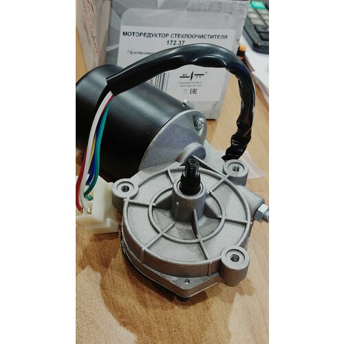Моторедуктор стеклоочистителя ВАЗ 2108 (САП) Применяемость : Газ , ЛиАЗ, КаВЗ, МТЗ.