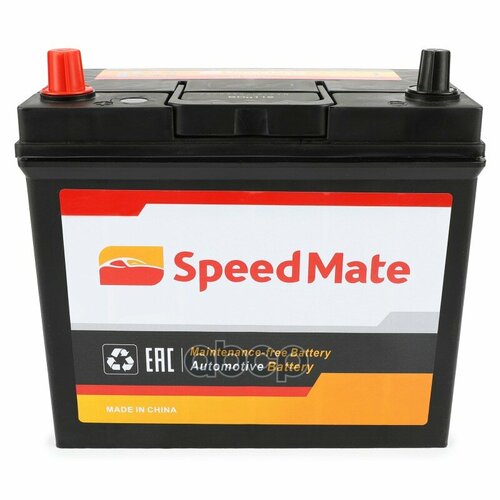 Акб Speedmate Excell 12V 45Ah 330A 237X127x227 - SpeedMate арт SM-EB457 9228₽