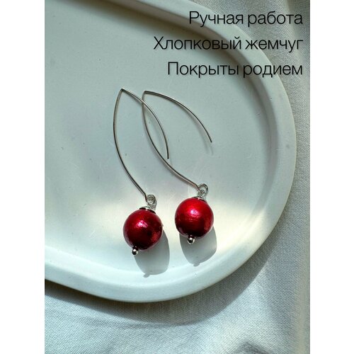 Серьги с подвесками , жемчуг имитация, размер 58 мм, серебристый