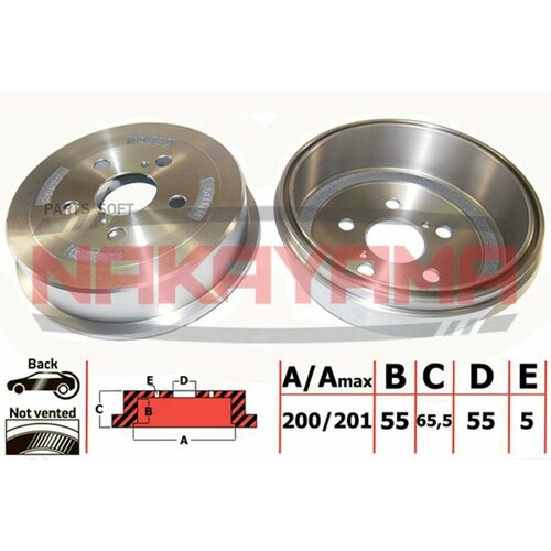 NAKAYAMA Q4293 Барабан тормозной Toyota Carina E _T19_ 0492-09 8570₽